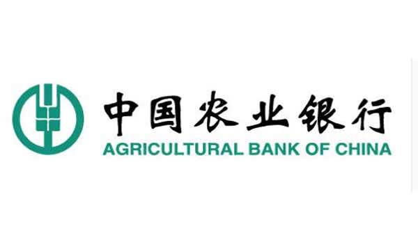 China Agricultural Bank