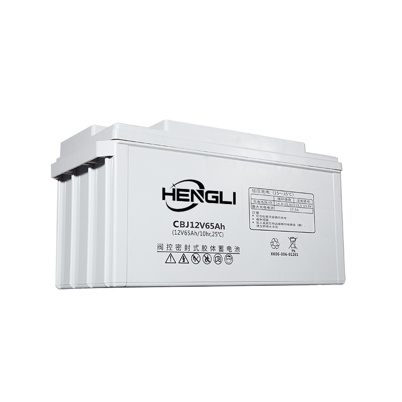 D&ograve;ng phụ CBJ