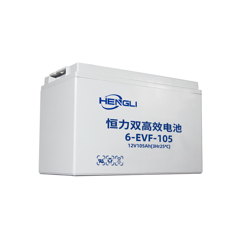 D&ograve;ng pin điện EVF