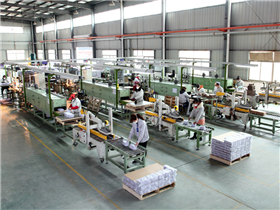 Xưởng đ&oacute;ng g&oacute;i