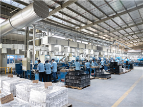 Xưởng lắp r&aacute;p