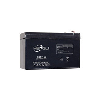 D&ograve;ng pin xe đẩy CB