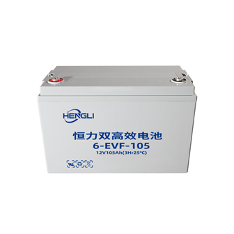 D&ograve;ng pin điện EVF