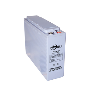 D&ograve;ng pin FA Front Terminal