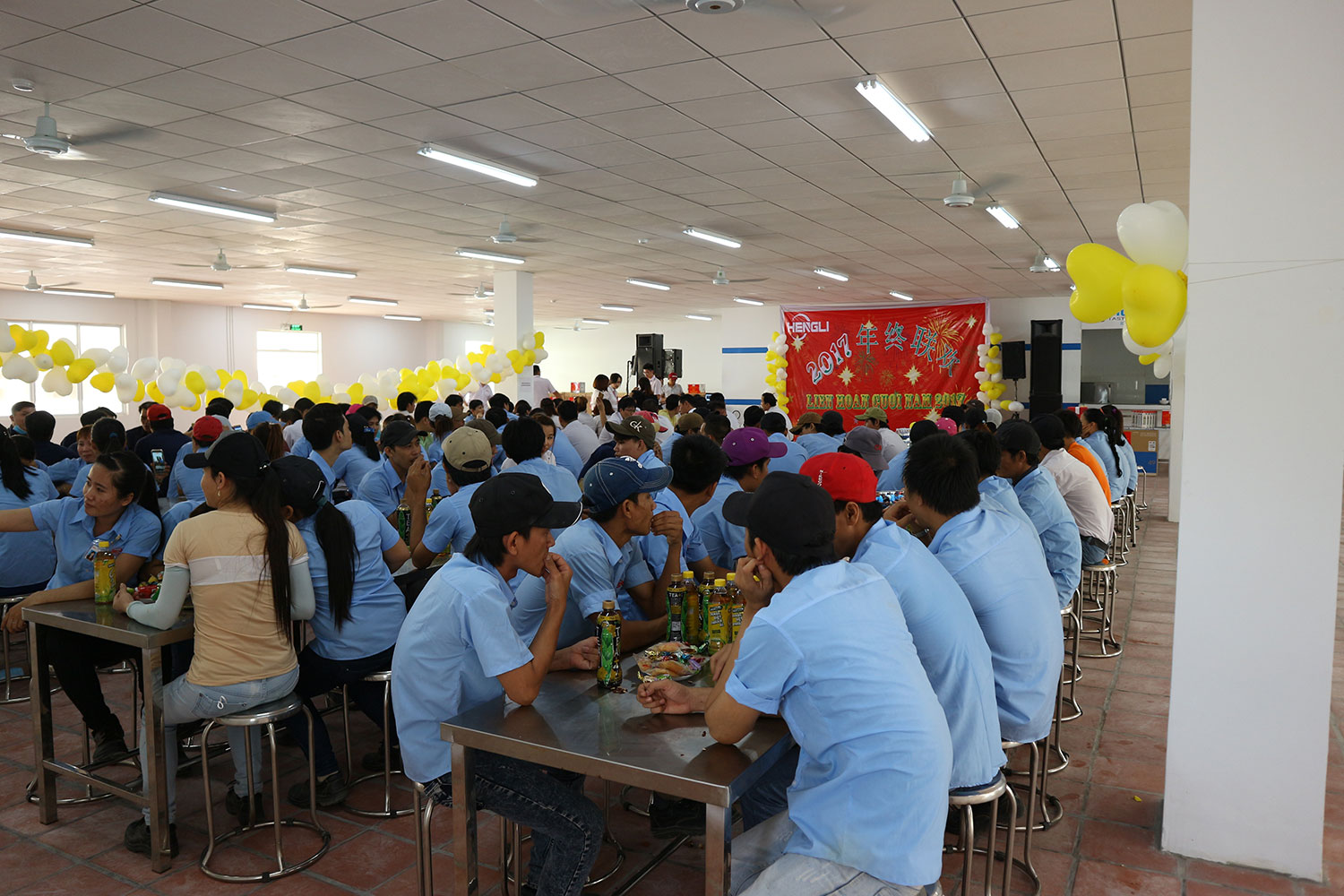 Year End Party 2017