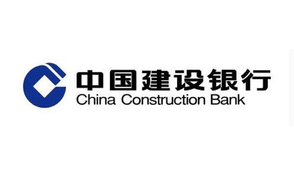 China Construction Bank